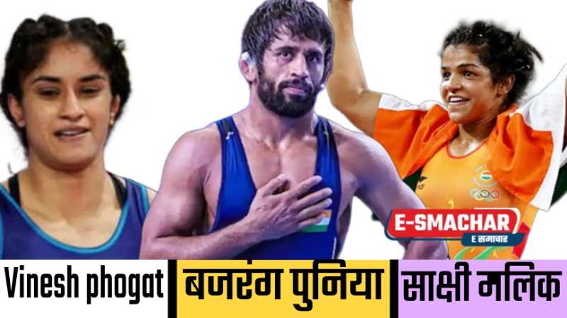 Richest Wrestler: विनेश फोगाट, साक्षी मलिक और बजरंग पुनिया में कौन है सबसे ज्यादा अमीर