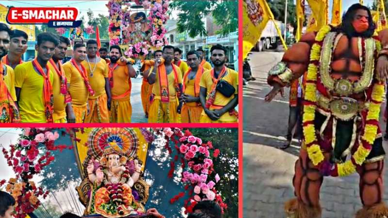 Ganesh Chaturthi 2024: 24वा विशाल श्री गणपति महोत्सव का आगाज विशाल शोभा यात्रा के साथ