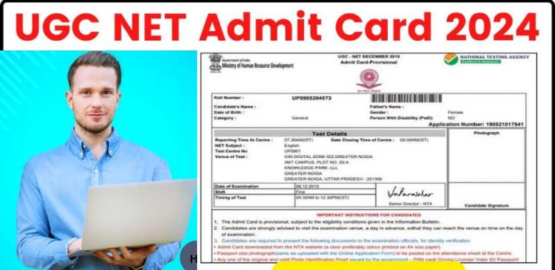 UGC NET Admit Card 2024: UGC नेट एडमिट कार्ड ऐसे डाउनलोड करें