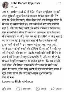 प्रियंका गांधी ने कही बड़ी बात- एक अंकल जी दरबार लगाकर ज्ञान दे रहे, प्रधानमंत्री बकवास करते है