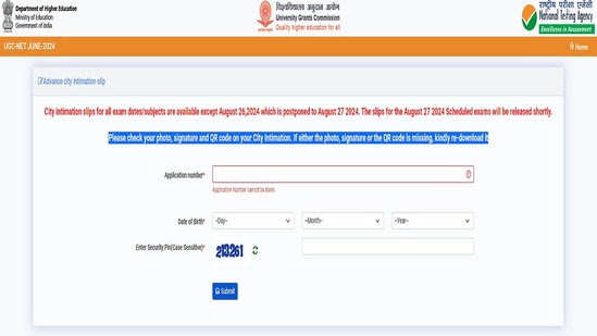 Ugc Net 2024: यहा देखे अपनी सिटी सेंटर और Exam Admit Card