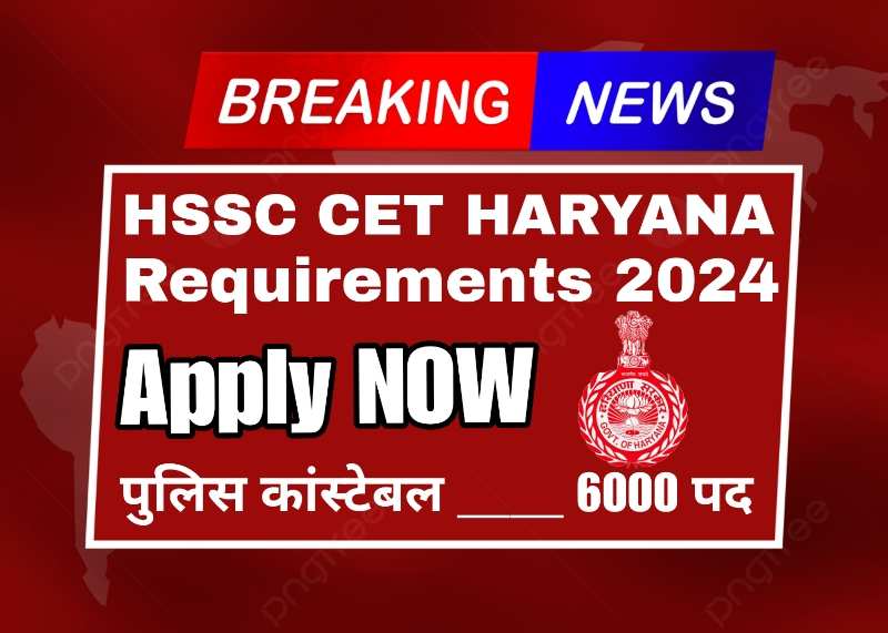 Hssc Group C Re advertisement Notice