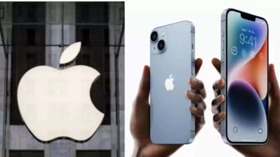 IPhone breaking: टेक्नोलॉजी कंपनी एप्पल ने नब्बे देशों के अपने यूजर्स को चेतावनी दी है.