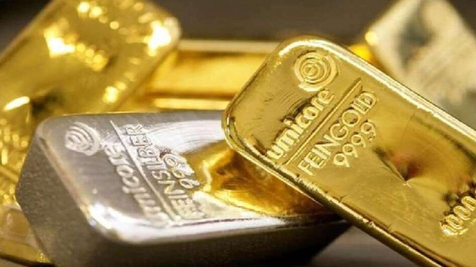 Gold Price: सस्ता हुआ सोना, ये रेट हुआ सोना चांदी