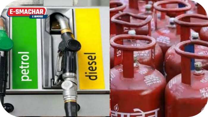 Petrol Rate New List: सस्ता हुवे गैस सिलिंडर और पेट्रोल डीजल के दाम? सुनकर चौंक जायेंगे आप