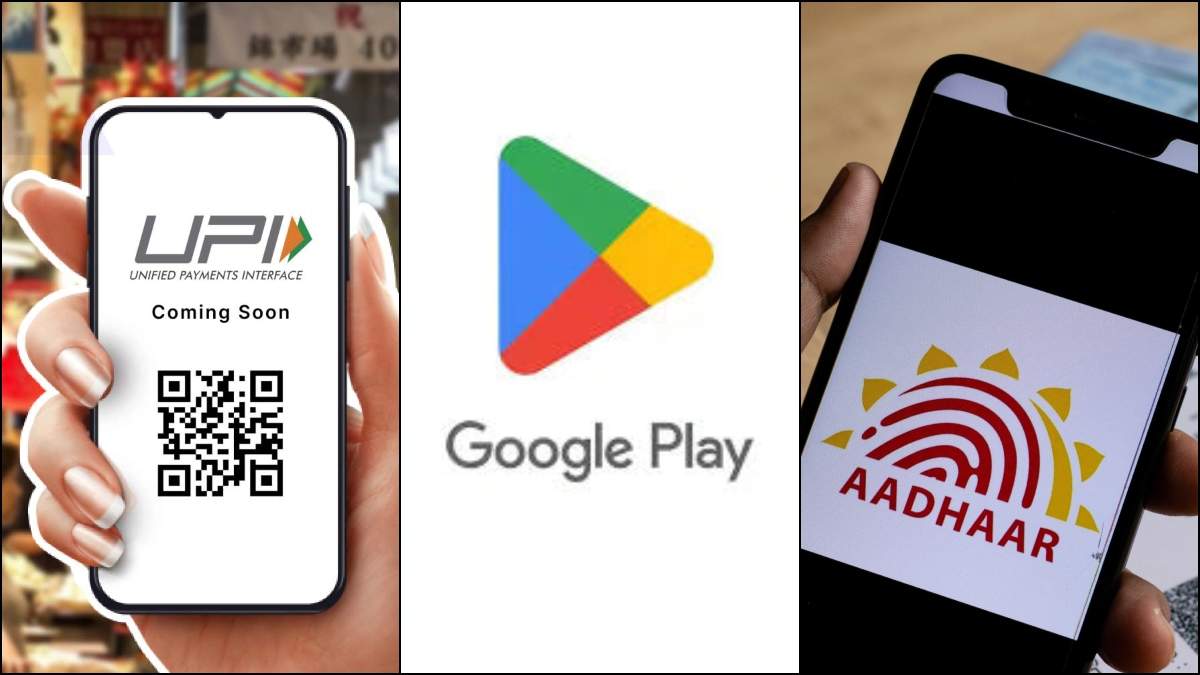 Big update: आज 1 सितंबर से बदल रहे Google, आधार, UPI और मोबाइल के ये नियम